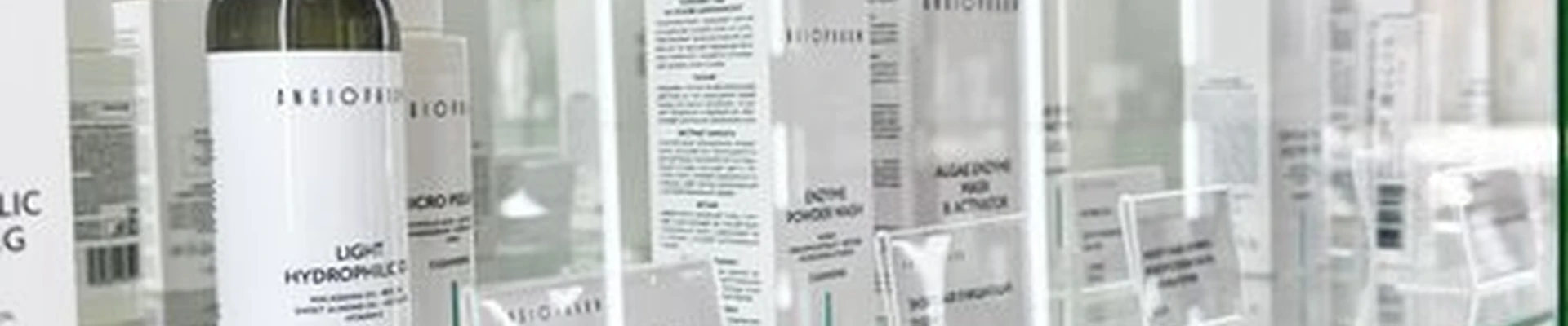 Angiopharm в Владивостоке Некрасовская улица, 98