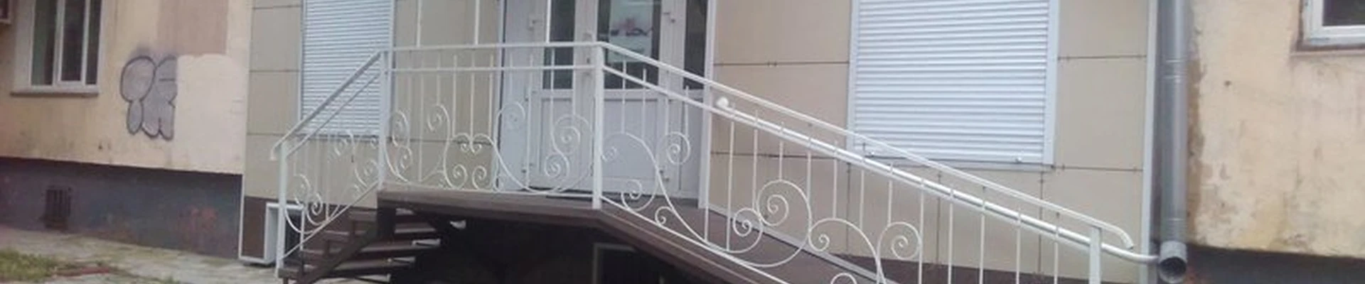 Aravia в Уссурийске улица Некрасова, 73а