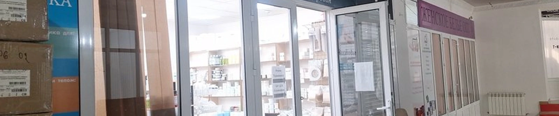 Beauty Line в Грозном улица Нурсултана Назарбаева, 98