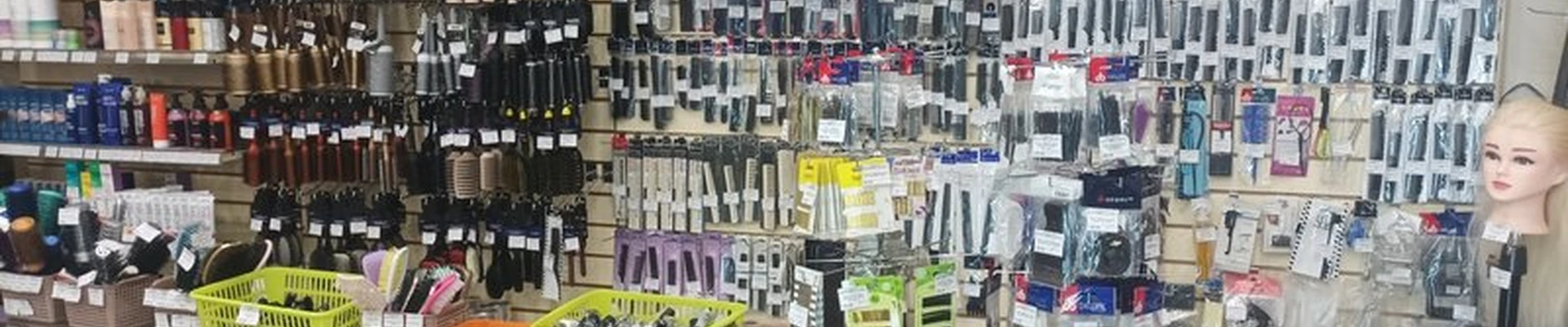 All cosmetics