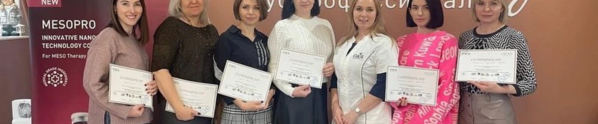 Alex Beauty в Тюмени улица Грибоедова, 13