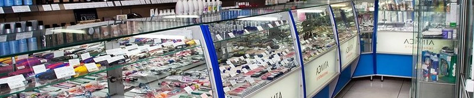 АЭЛИТА-professional в Омске улица Красный Путь, 68/2
