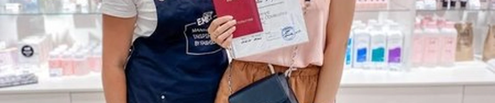 emi в Тамбове улица Победы, 7