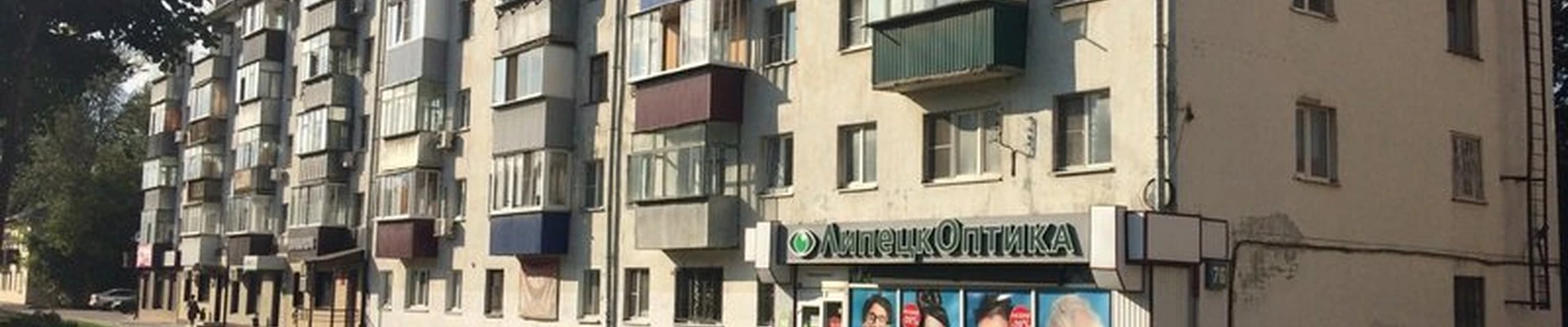 HairLuxe в Липецке улица Гагарина, 76