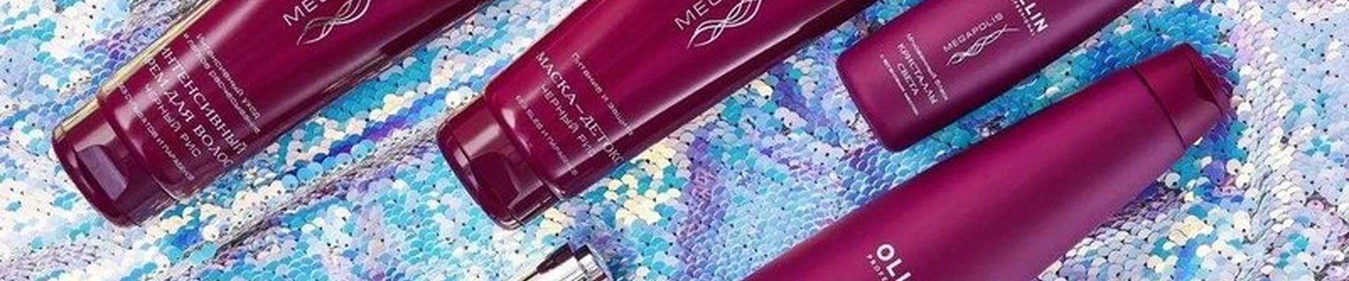 Only pro в Воронеже Московский проспект, 90/1