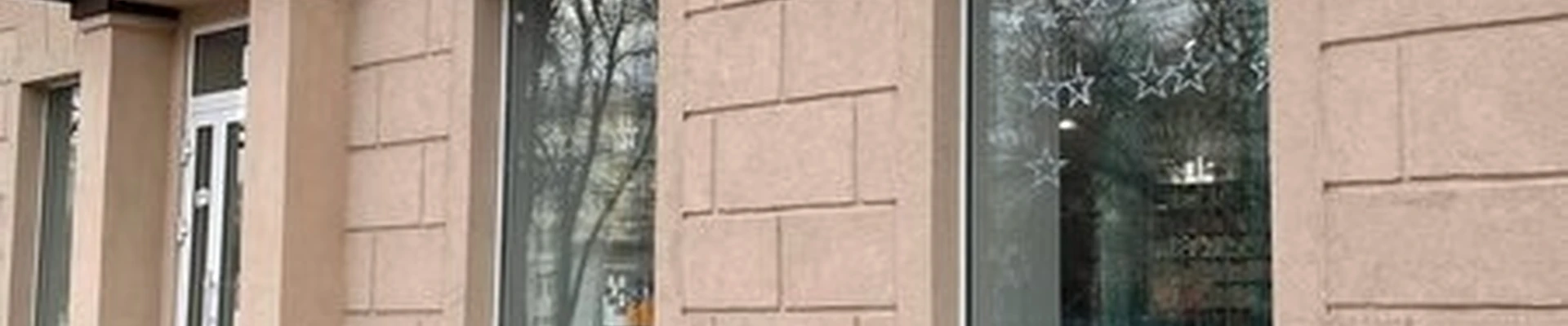 Only pro в Воронеже улица Фридриха Энгельса, 7