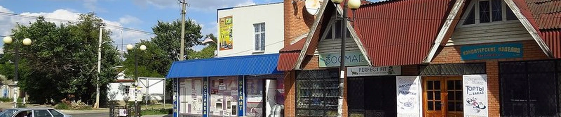 Art nails в Будённовске улица Свободы, 218а