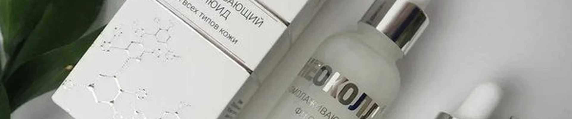 Bastet в Екатеринбурге улица Шаумяна, 73а