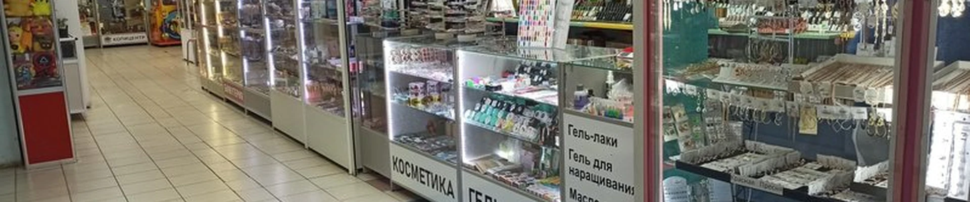 GRANAT SHOP в Челябинске проспект Победы, 168