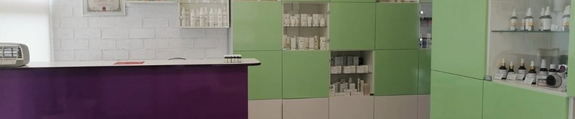 Cosmetic group