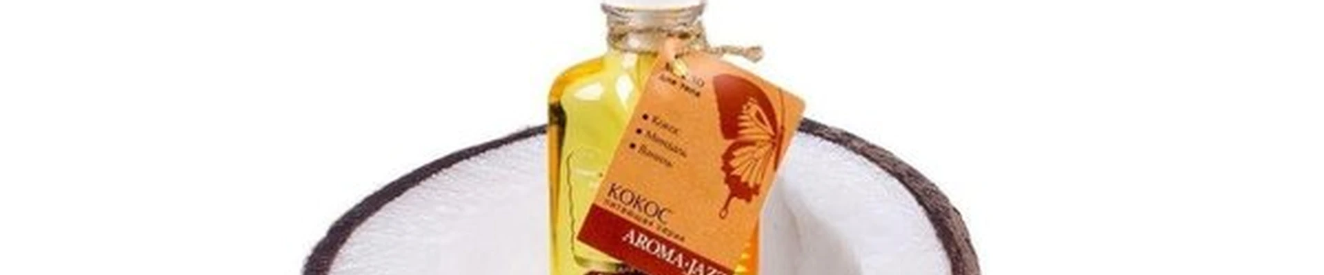 Aroma jazz