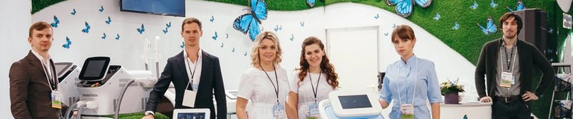 Beauty systems