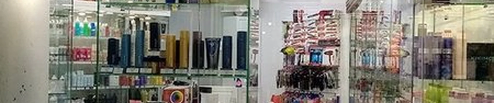 Beautypro в Иркутске Академическая улица, 26