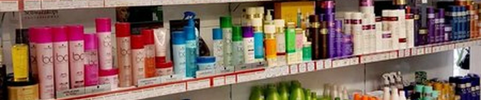 Beautypro в Иркутске улица Лермонтова, 90/1