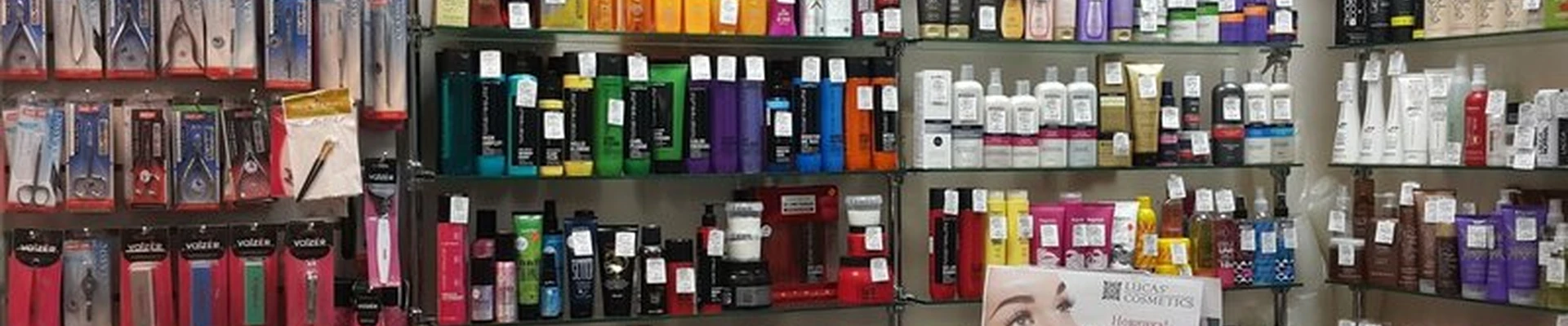 Империя волос в Омске Нефтезаводская улица, 28 к4