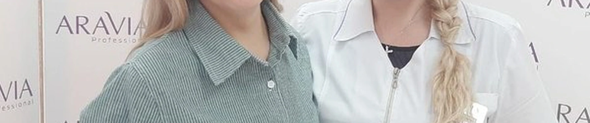 Aravia в Казани улица Декабристов, 85Б