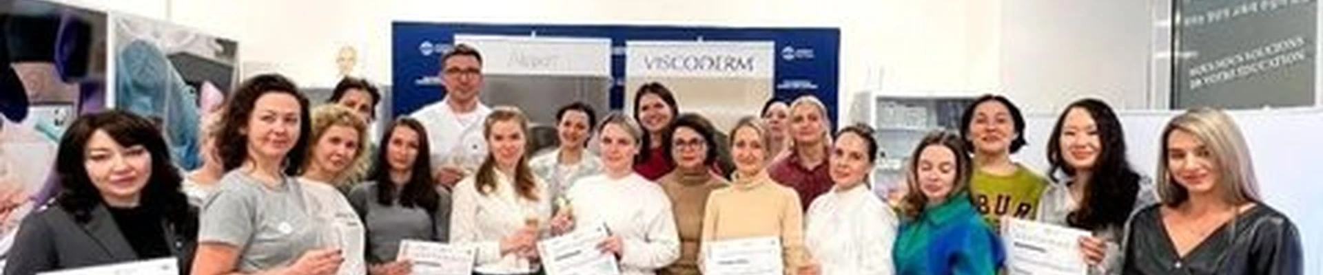 Академия красоты в Калининграде Бахчисарайская улица, 26