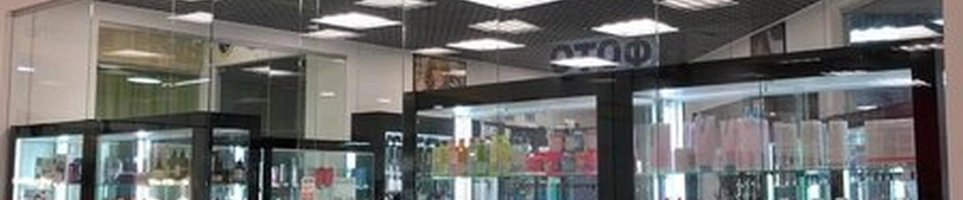 ARTICO в Тюмени улица 50 лет Октября, 14