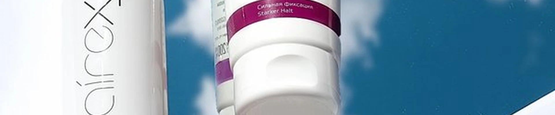 ESTEL в Ковровом улица Лопатина, 7а