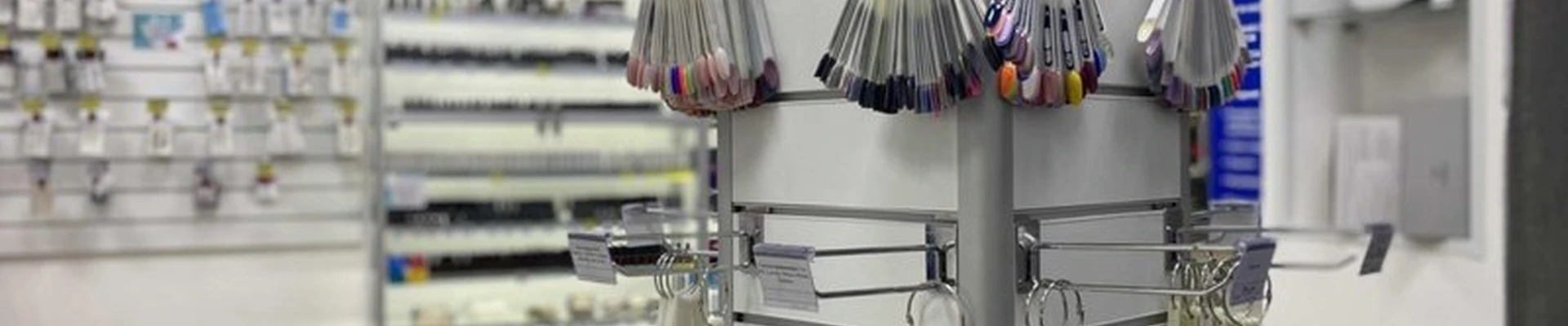 Gellak.Pro в Сургуте Геологическая улица, 10