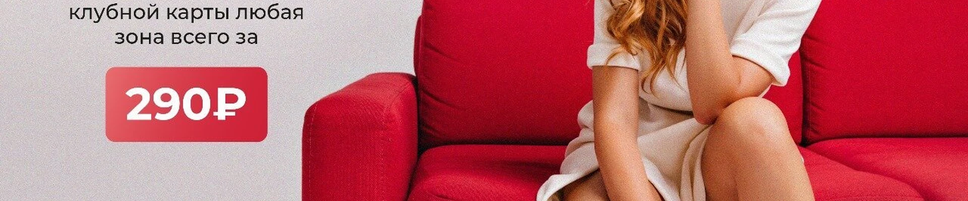 Ягодка в Волгодонске Россия, Ростовская область, Волгодонск, Новый город, 347360, улица Энтузиастов, 26Б, 2 этаж, кабинет 2