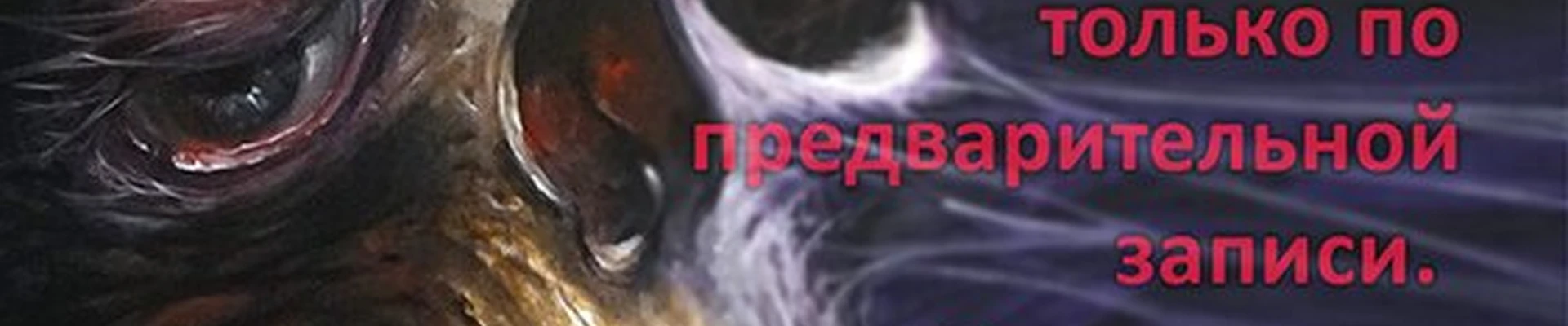&