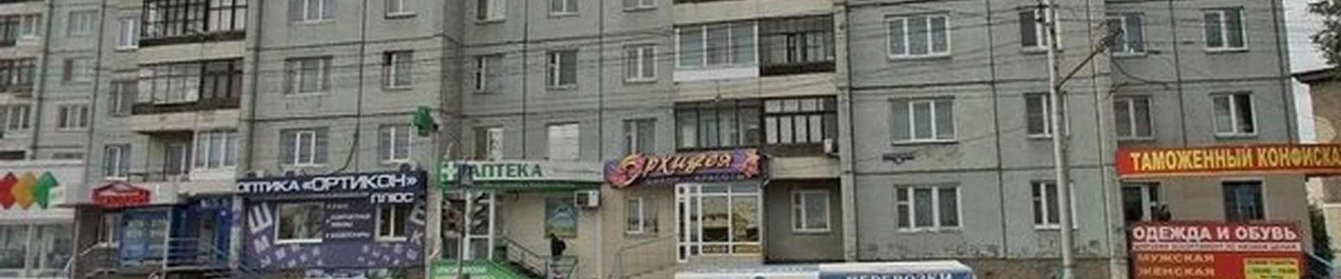 Beauty Core в Красноярске улица Партизана Железняка, 50