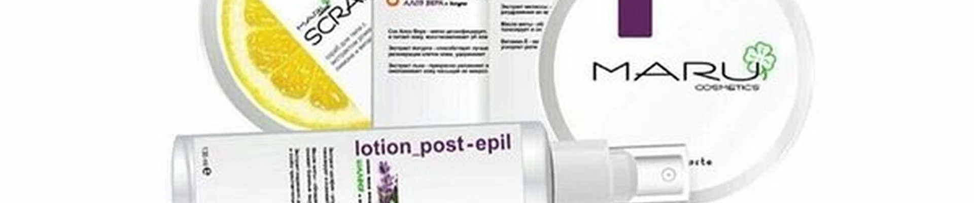 Iris epil shop