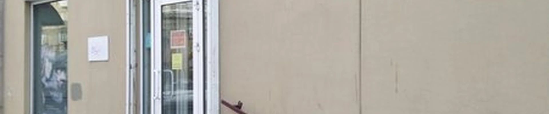 Beauty max в Магнитогорске Ленинградская улица, 27