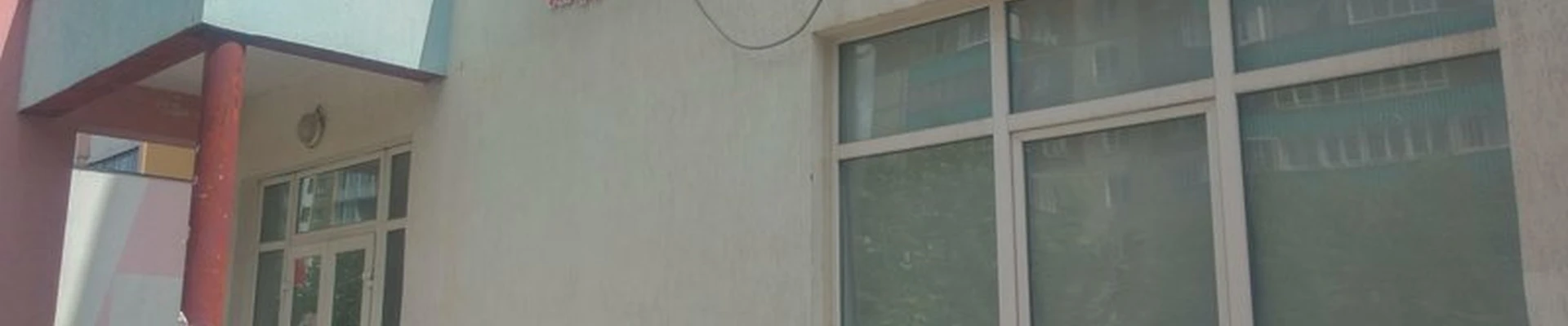 Beauty max в Магнитогорске улица Жукова, 21