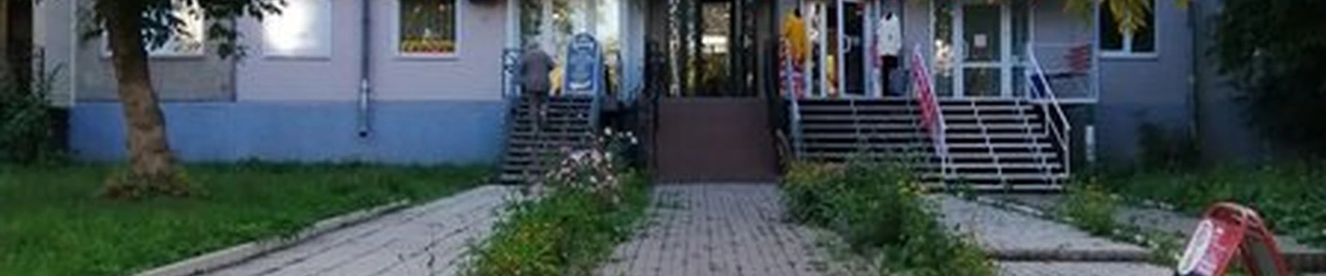 Beauty max в Магнитогорске проспект Карла Маркса, 148