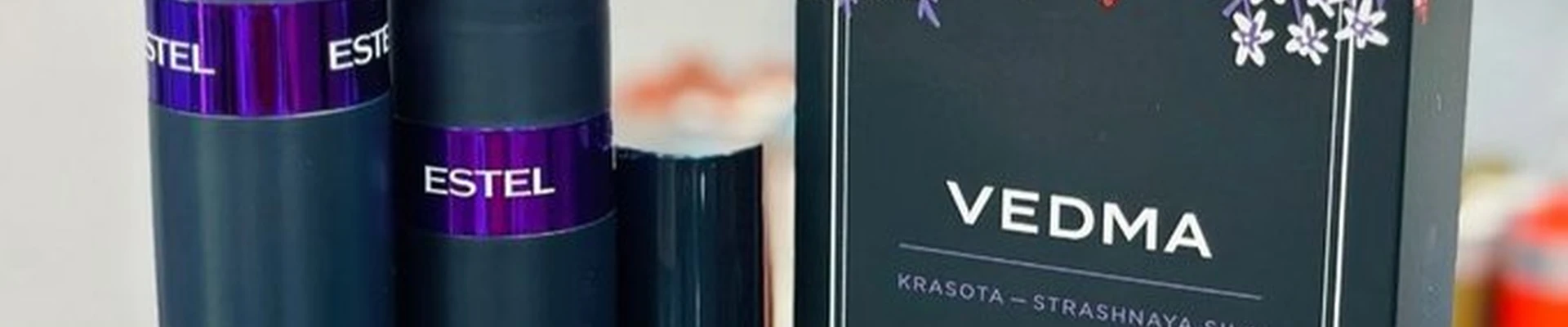 Beauty Store в Альметьевске Бигаш, 121