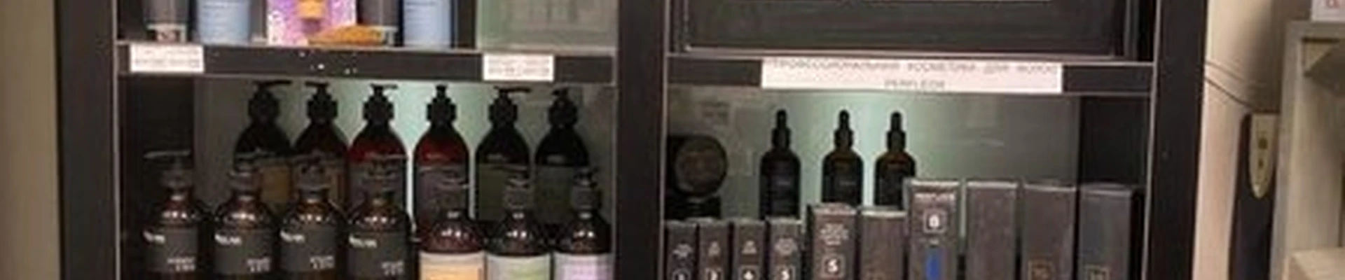 Cosmetic shop в Мурманске Ленинградская улица, 20/3
