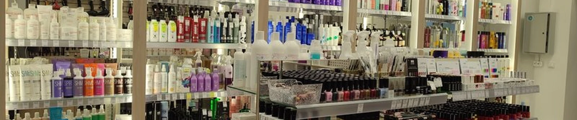 ПрофКосметика в Мончегорске проспект Металлургов, 34а