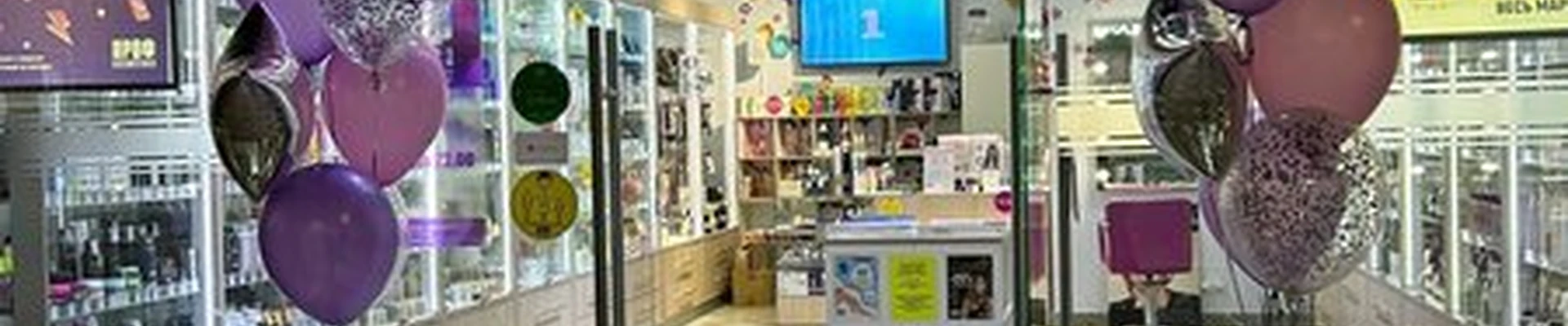 ПрофКосметика в Мурманске Рогозерская улица, 4