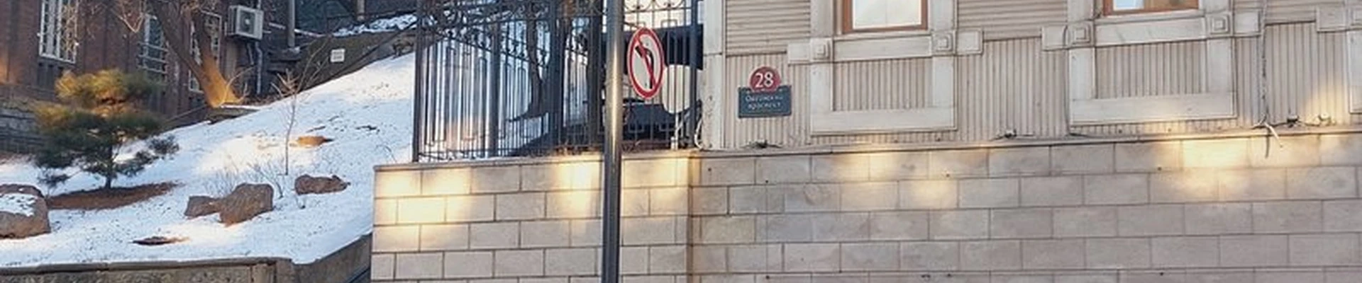 Sota professional в Владивостоке Океанский проспект, 28