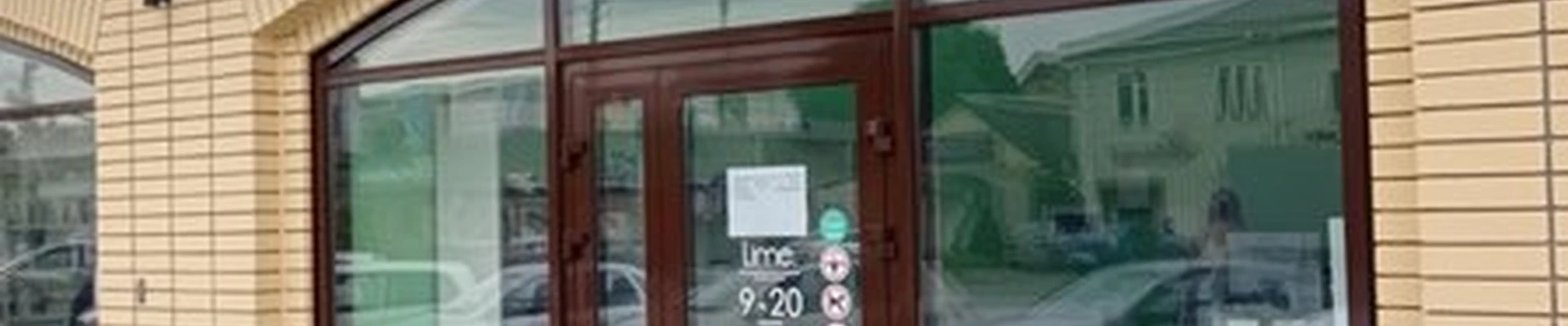 Lime в Невинномысске улица Ленина, 36