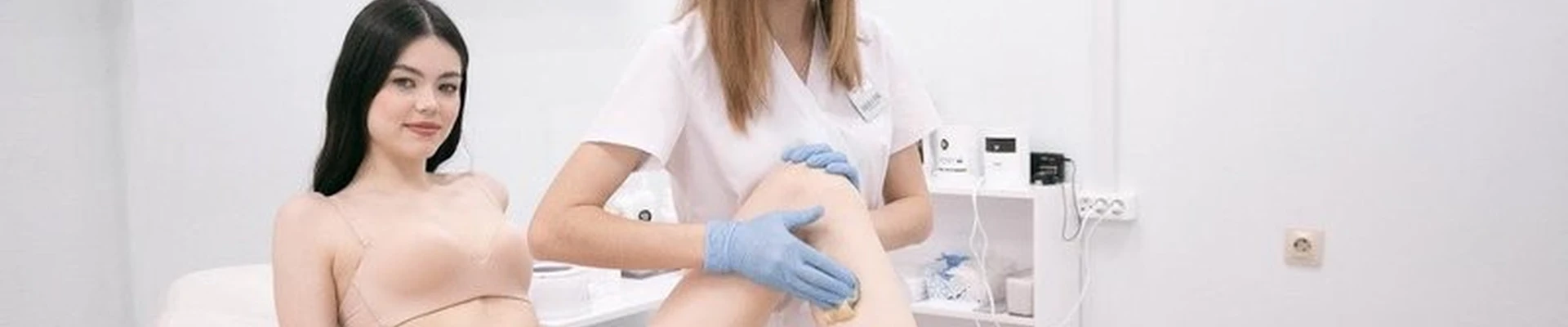 Beauty Cosmetology by Sahar&Vosk