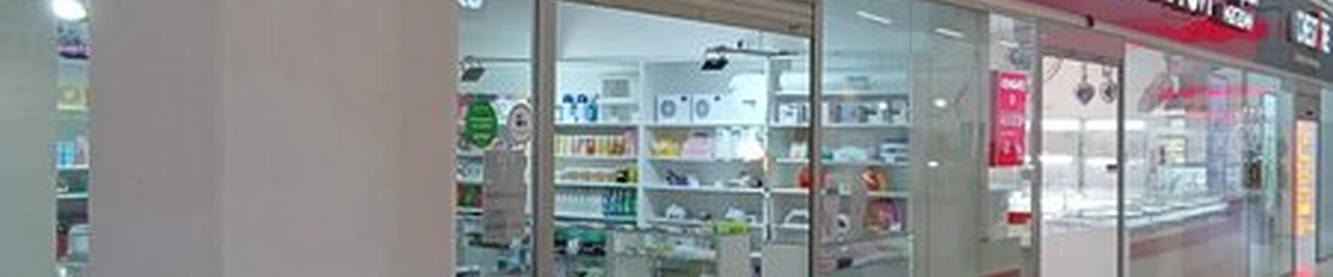 Beauty secret в Новочебоксарске улица Винокурова, 42д
