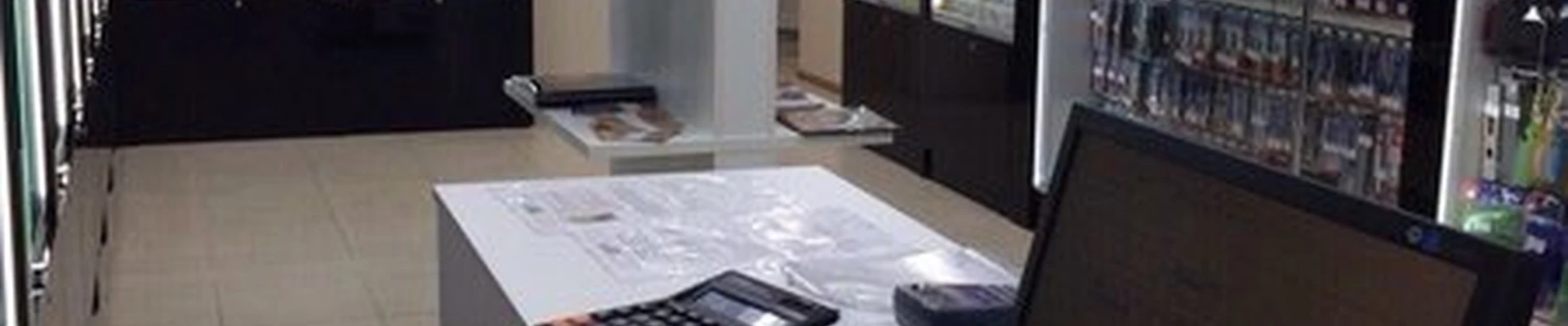 Artico в Новый уренге микрорайон Оптимистов, 2/1