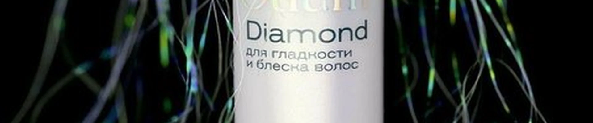 Artico в Новый уренге улица Подшибякина, 1/2а