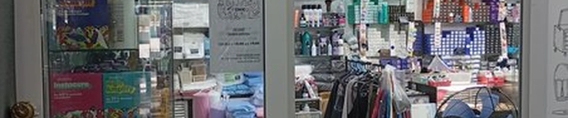 Pink Code в Норильске Ленинградская улица, 3Б