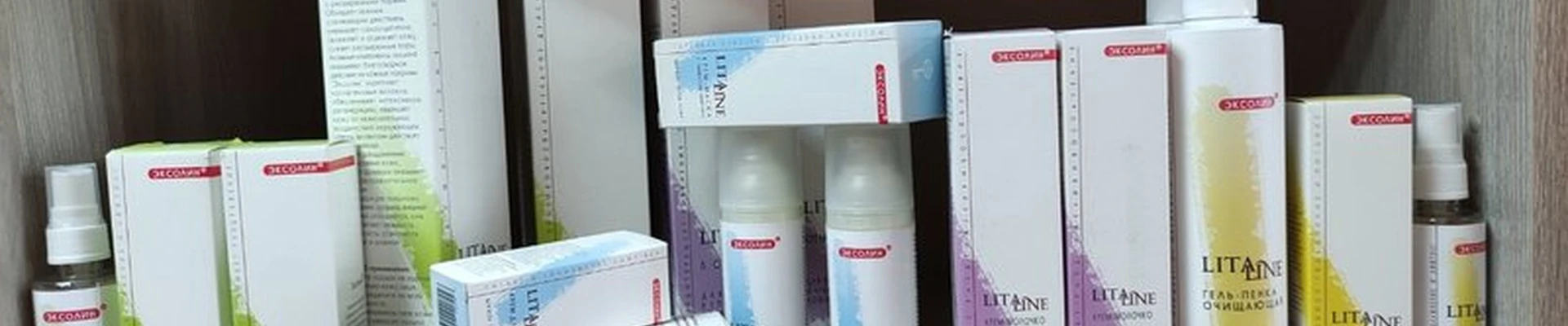 Excellent Filler Centre