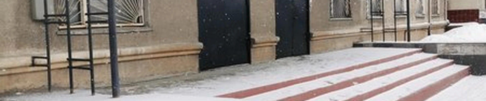 Ingrid Group в Кемерово улица Тухачевского, 22а