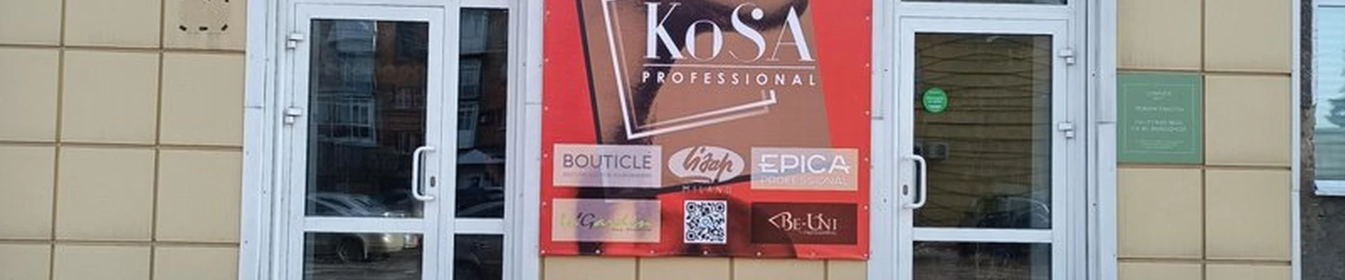 Kosa professional