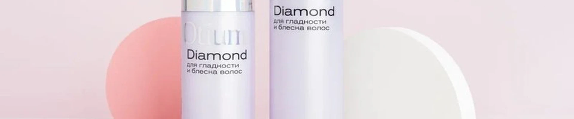 Estel в Орле Московская улица, 41