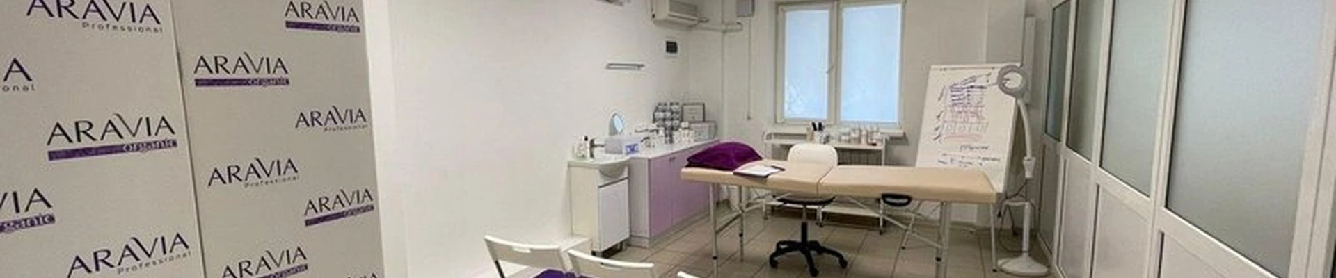 Aravia в Саратове Ульяновская улица, 37/41