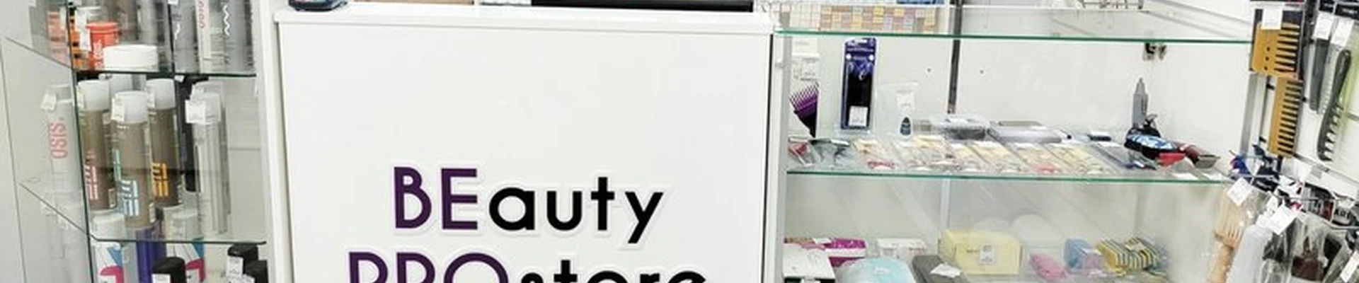 Beauty Prostore в Саратове Вольская улица, 32/34