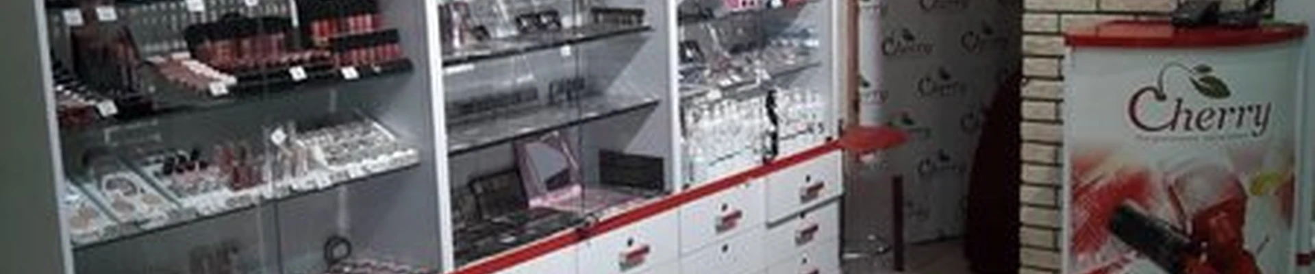 Cherry в Саратове Большая Садовая улица, 153/163