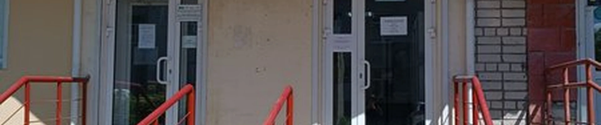 Infinity в Борах Интернациональная улица, 28